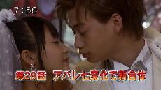 【2011】海賊戦隊ゴーカイジャー【35th】