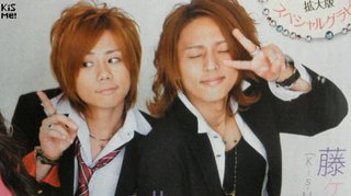 Kis-My-Ft2★北山宏光【総合】