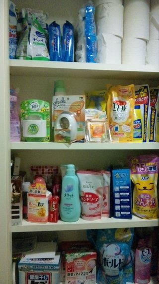 【総合】洗剤・柔軟剤【疑問・質問】