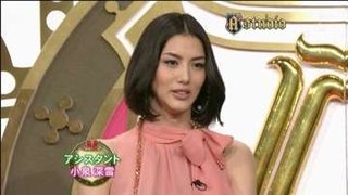 濱田岳(23)とパリコレモデルが結婚