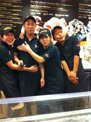 あいのり 桃のブログ