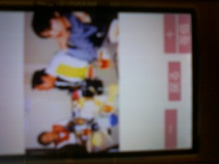 杉浦太陽アウトー