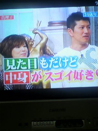 行列のできる法律相談所