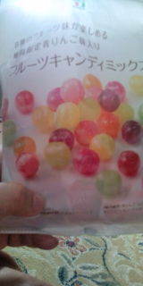 セブンプレミアムのオススメ教えて下さい！