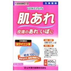 安いけど、超いい！