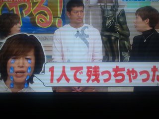 行列のできる法律相談所