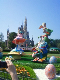 ﾃﾞｨｽﾞﾆｰﾗﾝﾄﾞ＆ｼｰ【写真】