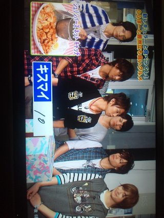 Kis-My-Ft2☆藤ヶ谷太輔【総合】