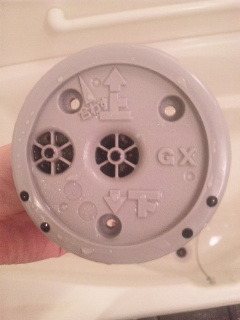 【風呂】分解方法知りませんか？(写あり)