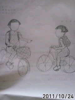 網タイツ陰部露出犯人