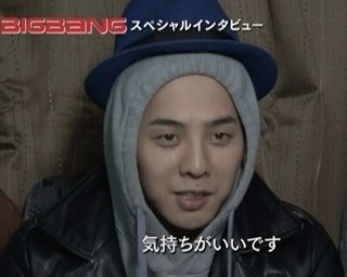 BIGBANGのG-DRAGONが大麻吸引