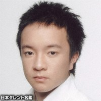 濱田岳(23)とパリコレモデルが結婚