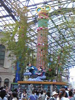 ﾃﾞｨｽﾞﾆｰﾗﾝﾄﾞ＆ｼｰ【写真】