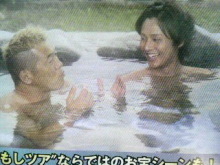 Kis-My-Ft2☆藤ヶ谷太輔【総合】