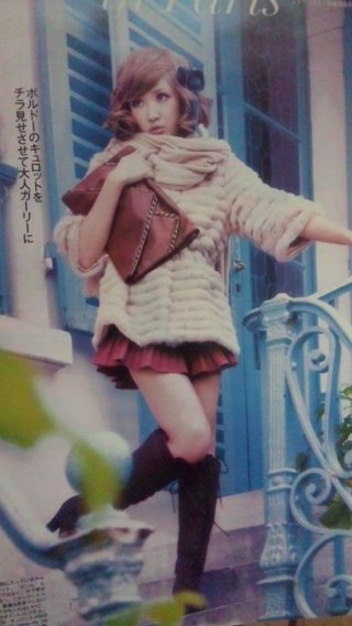 ﾀﾞﾙﾋﾞｯｼｭ紗栄子ﾌﾞﾛｸﾞ【アンチ】