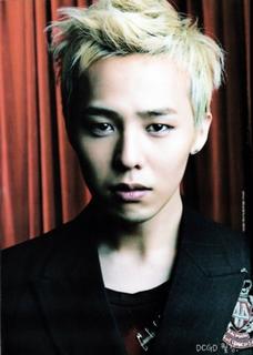 BIGBANGのG-DRAGONが大麻吸引