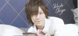 Kis-My-Ft2☆千賀健永【総合】