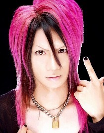 出張ホスト エテルナ