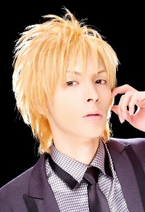 出張ホスト エテルナ