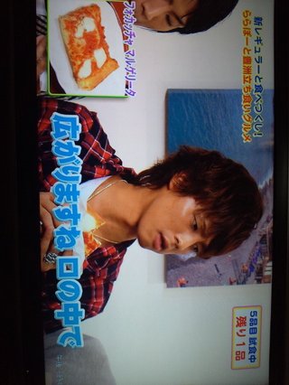 Kis-My-Ft2☆藤ヶ谷太輔【総合】