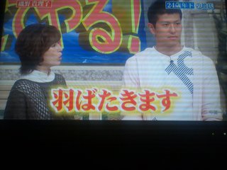 行列のできる法律相談所