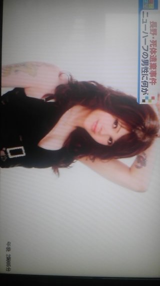 ナゾの男性遺体…豊胸手術に人魚の入れ墨