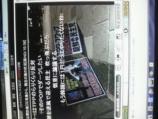 増税は韓国へ五兆円寄付する為だった!!