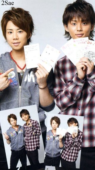 Kis-My-Ft2☆藤ヶ谷太輔【総合】