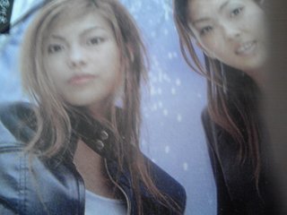 これって押切もえの横、山田孝之のお姉さん？