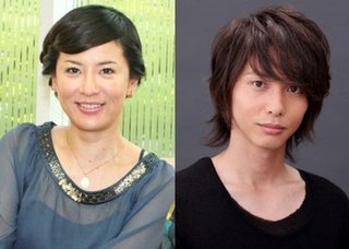 鈴木砂羽１０歳年下の俳優と結婚