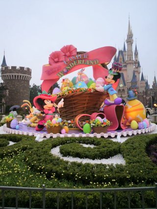 ﾃﾞｨｽﾞﾆｰﾗﾝﾄﾞ＆ｼｰ【写真】