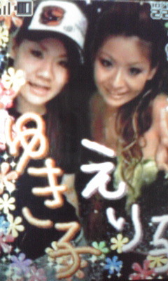 ☆スクープ画☆