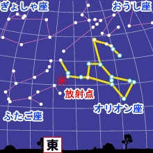 オリオン座流星群☆