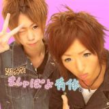 ☆スクープ画☆