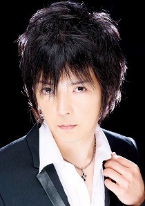 出張ホスト エテルナ