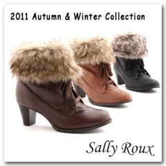 みんなのブーツみせて