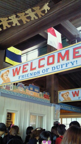 ﾃﾞｨｽﾞﾆｰﾗﾝﾄﾞ＆ｼｰ【写真】