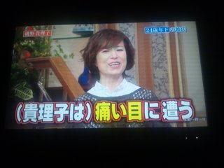 行列のできる法律相談所