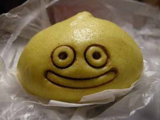 スライム肉まんファミマから発売予定