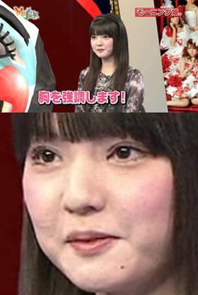 ☆スクープ画☆