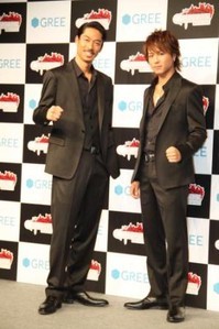 ☆EXILE総合トピ☆