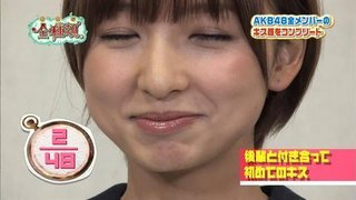 ☆スクープ画☆