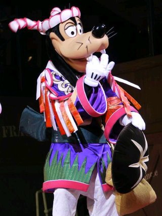 ﾃﾞｨｽﾞﾆｰﾗﾝﾄﾞ＆ｼｰ【写真】