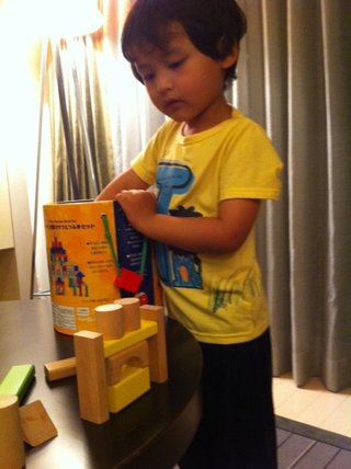 ﾀﾞﾙﾋﾞｯｼｭ紗栄子ﾌﾞﾛｸﾞ【アンチ】