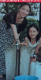 スッキリ【総合】