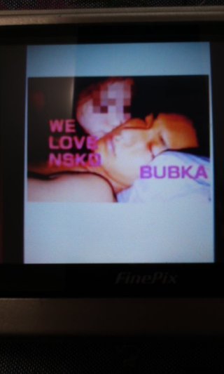 ☆スクープ画☆