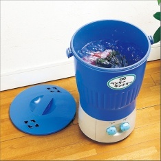 電気代窃盗で男逮捕　民家に洗濯機持ち込み使う