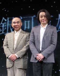 ☆スクープ画☆