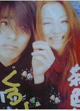 ☆スクープ画☆