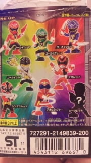 【2011】海賊戦隊ゴーカイジャー【35th】